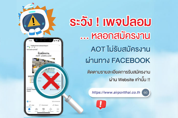 ข่าว77_0_0
