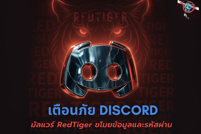 ข่าว27_0_0